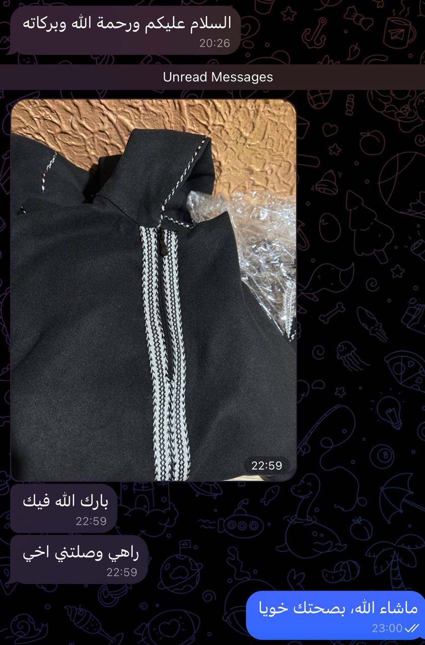 قشابة عصرية